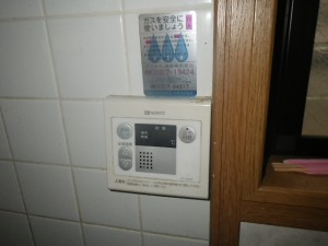 ガス給湯器取替工事 （神戸市垂水区） 既設キッチンリモコン取替前
