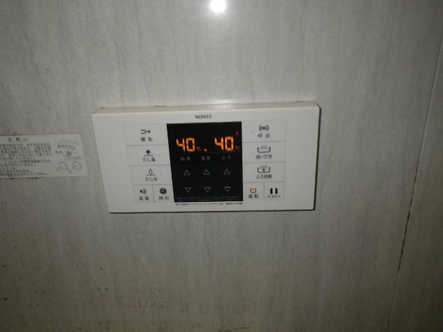 ノーリツ　RC-B001　浴室リモコン