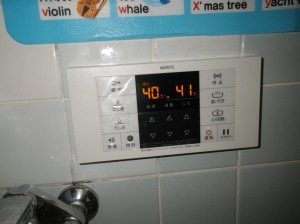 給湯器取替工事（神戸市東灘区）RC-B001浴室リモコン